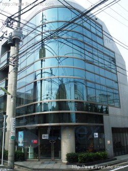 桜新町エイトビル