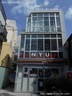 NAKAMEGURO HILLZ