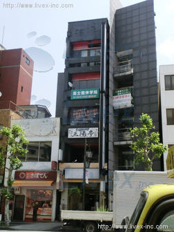 陽明ビル