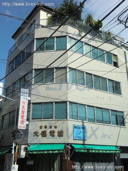 横山ビル