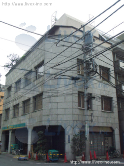 大竹ビル
