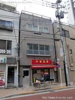 橋本ビル