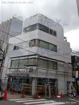 小島屋ビル