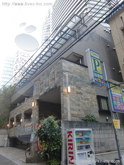 KT三光マンションビル