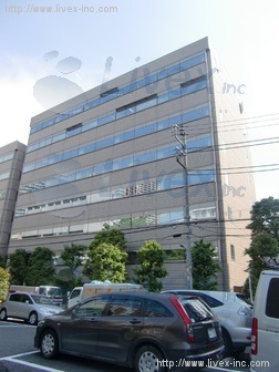 都五反田西館ビル