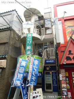 森口ビル
