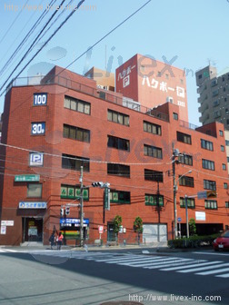 白石ビル