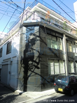 門倉ビル