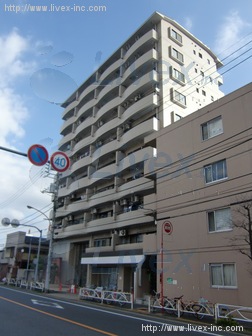 向島ダイヤモンドマンションビル