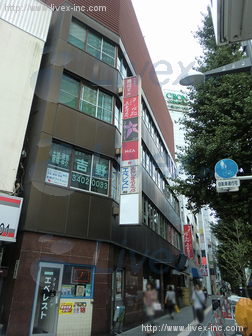 渡辺ビル