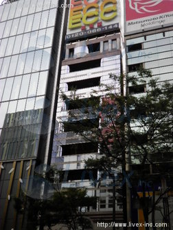 ニュウ銀座千疋屋ビル