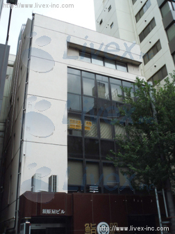 須原屋ビル