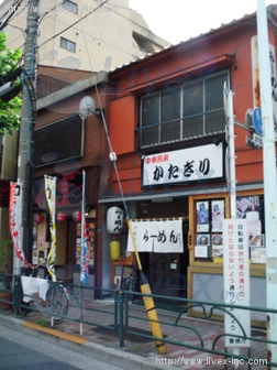 貸店舗・事務所