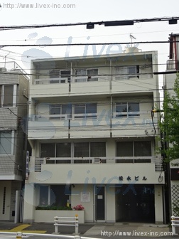 松永ビル