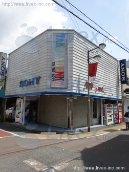 鷹番・Nハウス