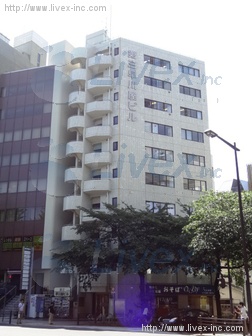 第3早川屋ビル