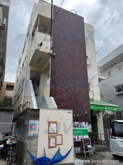 東進ビル