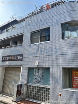 アーバンサイドトヨズミビル