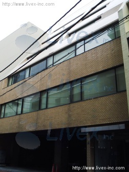 小網町ビル