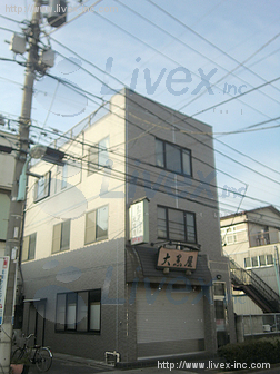 大黒屋ビル