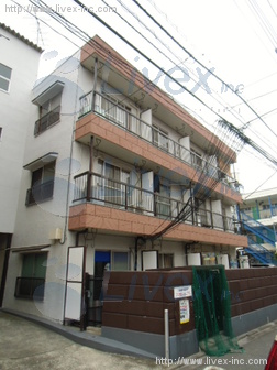 わかさビル