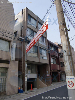 クレイル西荻ビル