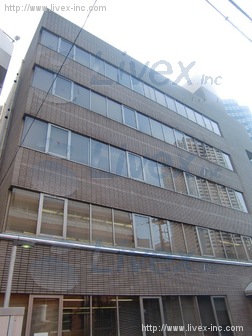 新倉本社ビル