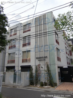 MODULOR白金ビル
