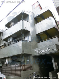 マングローブビル