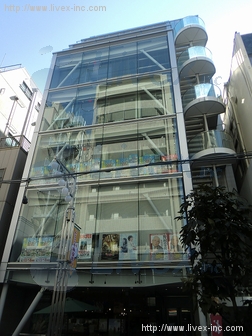 小学館すずらん通りビル