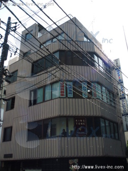 第2井野ビル