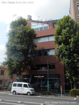 BELL TOWN青山ビル