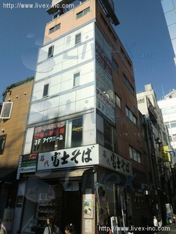 池袋津村ビル