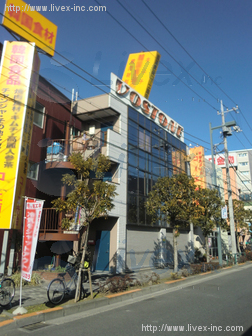 KKビル