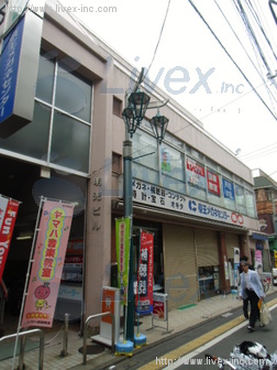 明光新館ビル