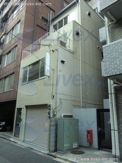 大黒屋ビル