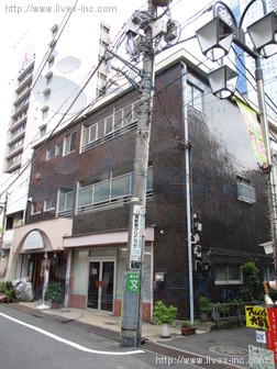 佐藤ビル