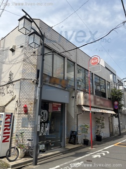 守山ビル