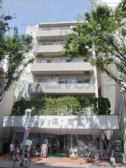 相馬屋ビル