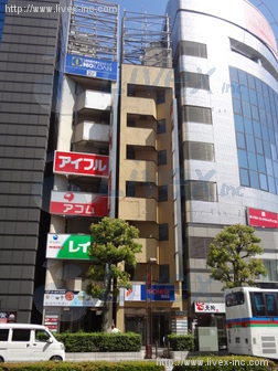 石井畜産ビル
