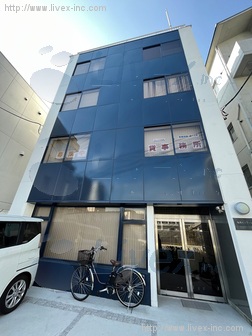 福島ビル