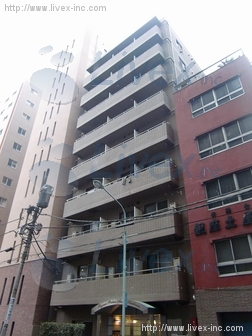 菱和パレス銀座8丁目ビル