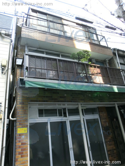 永澤ビル