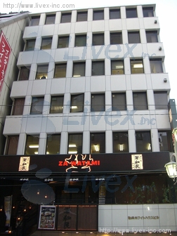 池袋ホワイトハウス