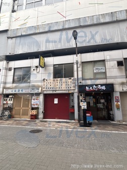 一番街共同ビル