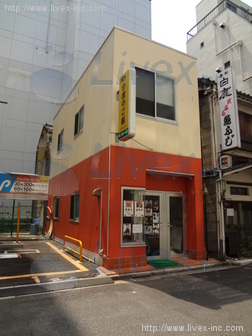 井上ビル