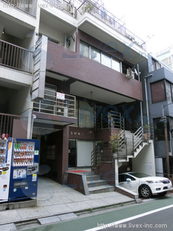 第3村嶋ビル