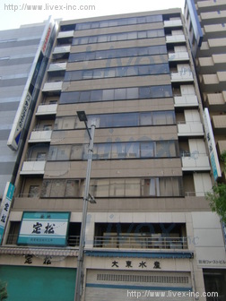 (取壊済)築地ファーストビル