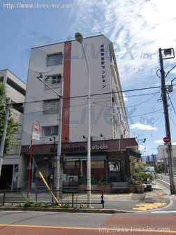 城西第2マンションビル