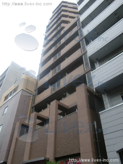 ルフォンプログレ幡ヶ谷ビル